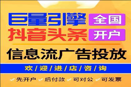 SEM代运营推广公司案例，揭秘高效广告投放策略